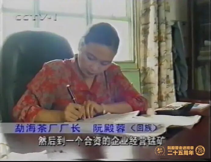 843f58f1b493428f892e4a6272ec9fb4_1762468