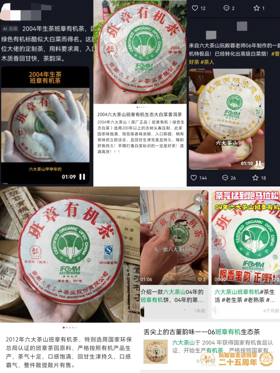 843f58f1b493428f892e4a6272ec9fb4_1762468