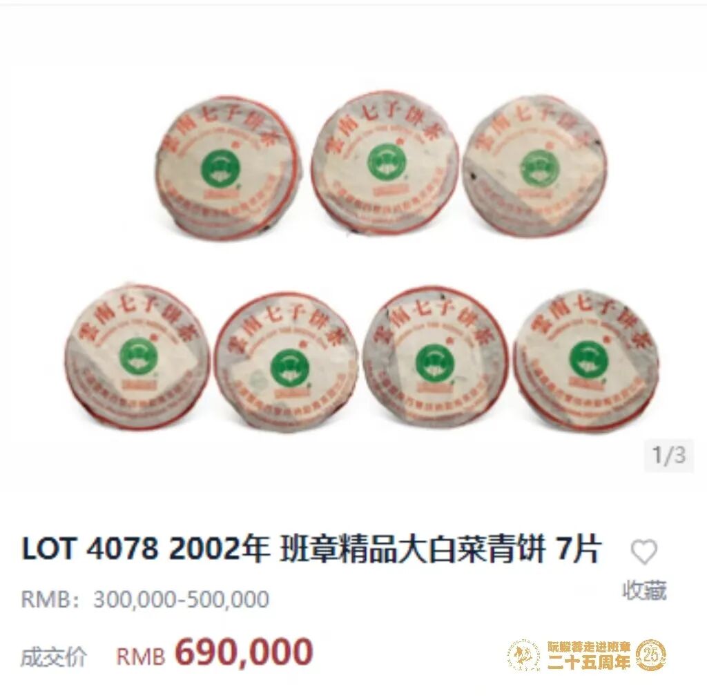 843f58f1b493428f892e4a6272ec9fb4_1762468