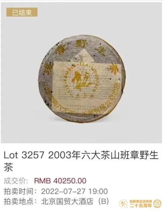 843f58f1b493428f892e4a6272ec9fb4_1762468