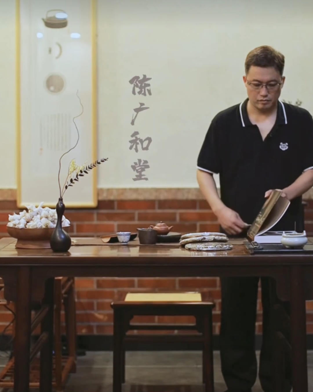 843f58f1b493428f892e4a6272ec9fb4_1762469