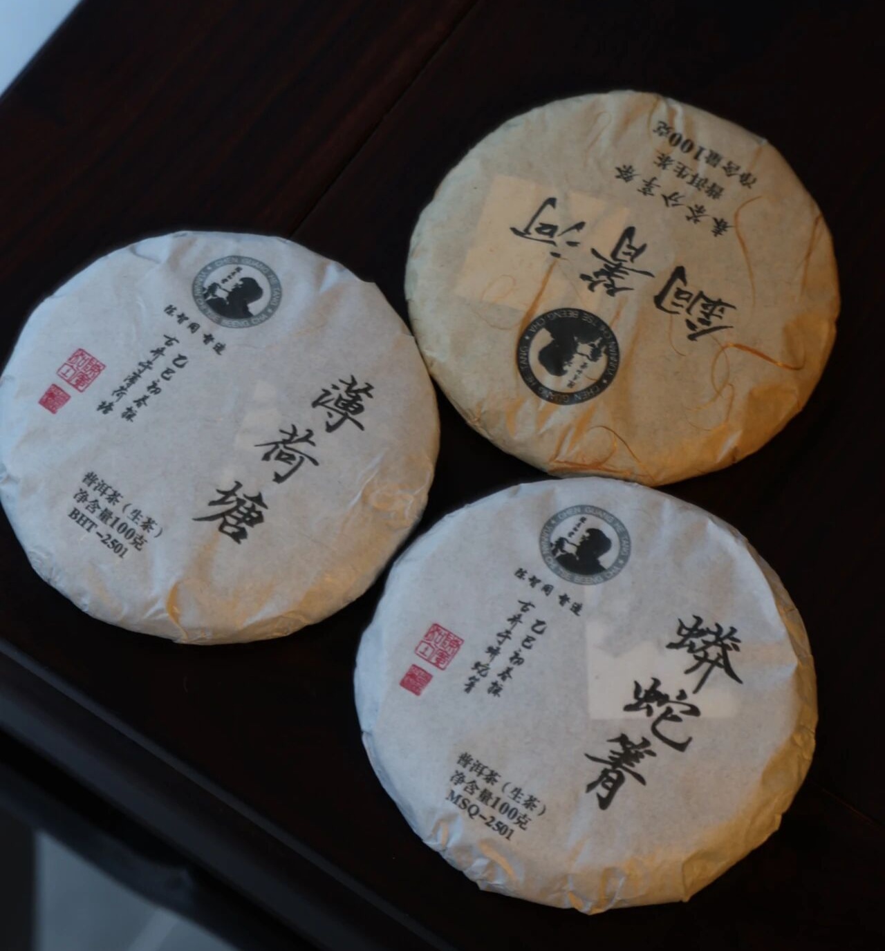 843f58f1b493428f892e4a6272ec9fb4_1762470