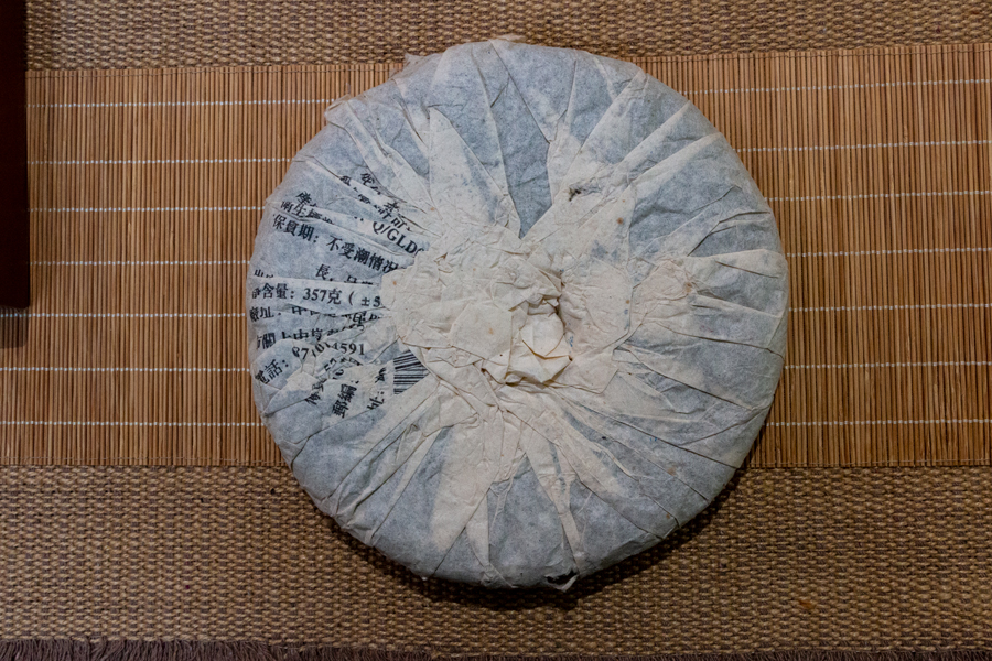 89b16d2874c166307ec8048c03bd3e79_1762404