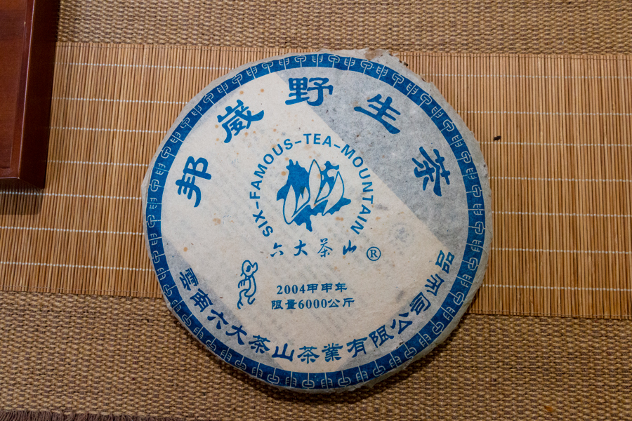 89b16d2874c166307ec8048c03bd3e79_1762404