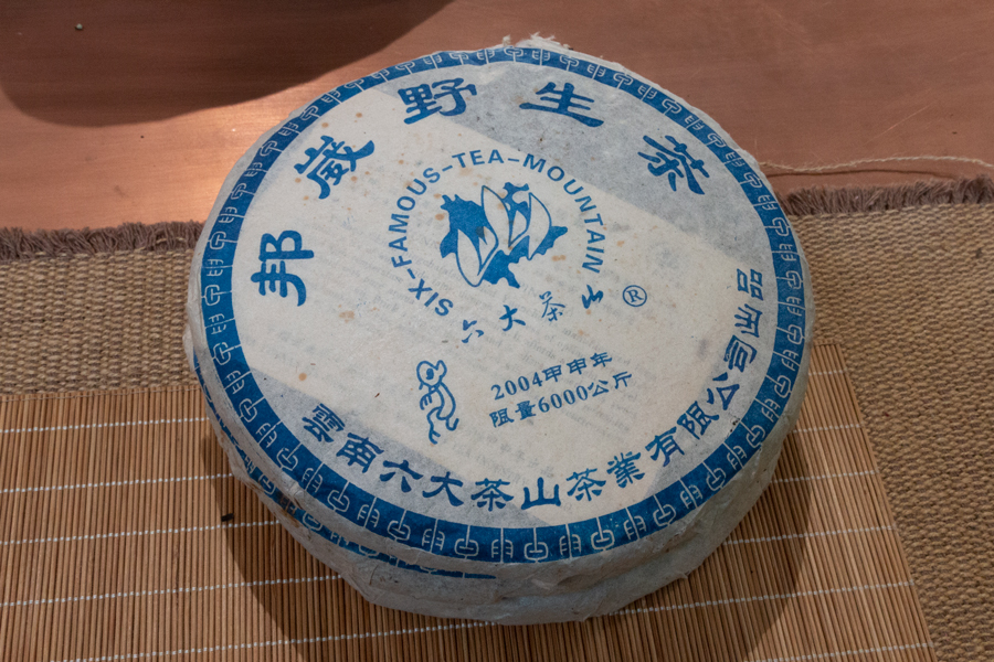 89b16d2874c166307ec8048c03bd3e79_1762404