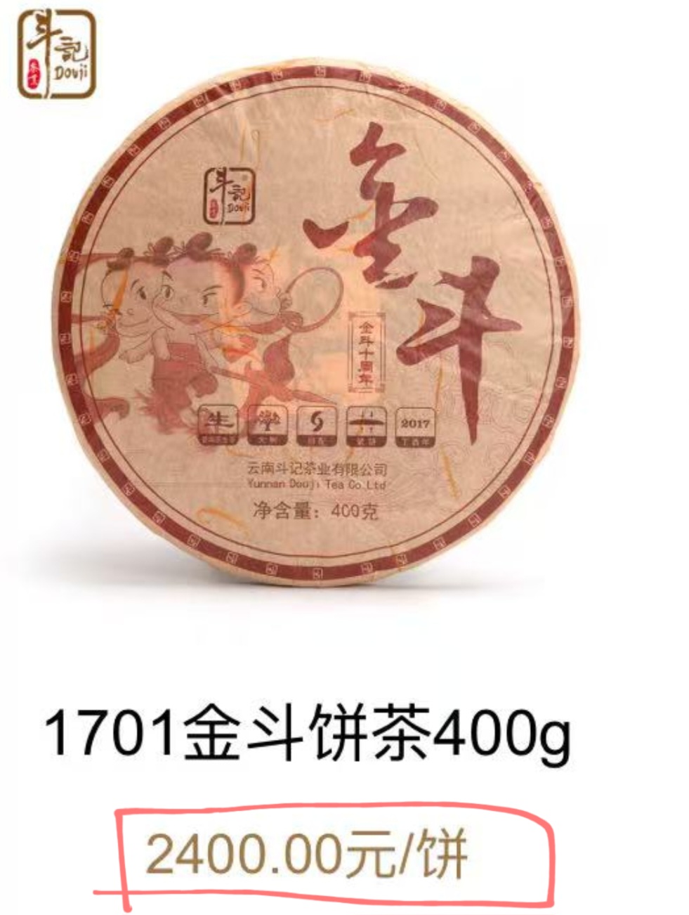 918036ade29ef32f18bf970d3234360a_1763194459_3587.jpg 918036ade29ef32f18bf970d3234360a_1763194