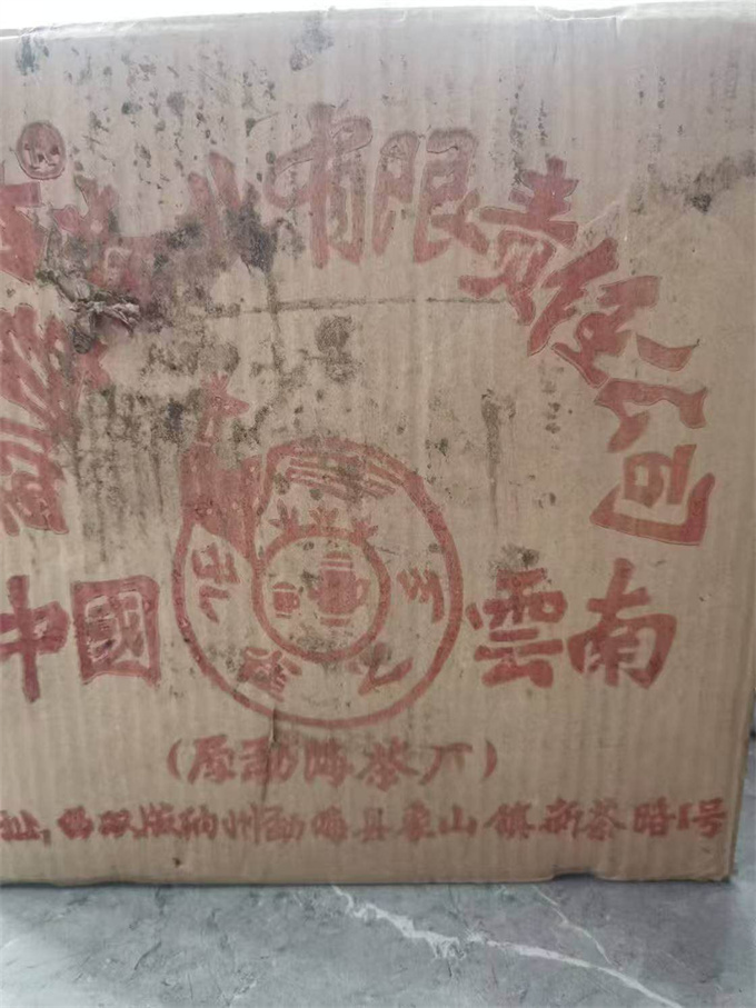 a4465c4af27f0fe10af027487107868b_1764017