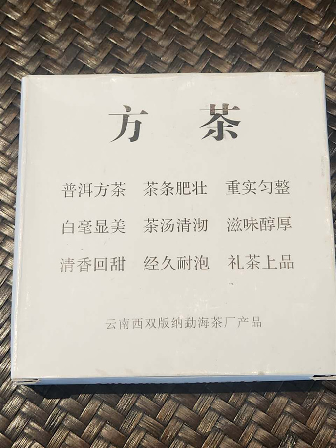 a4465c4af27f0fe10af027487107868b_1764017