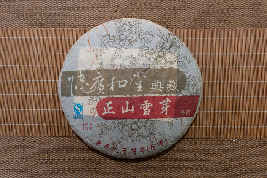 a871218b82e21110f8015fdbdb4ed772_1762497