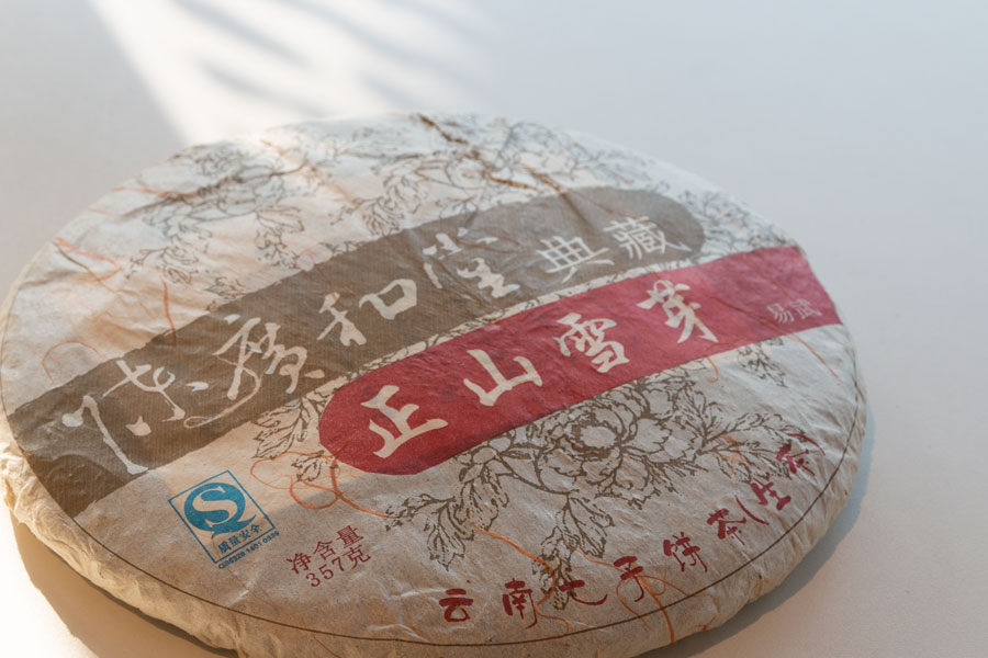 a871218b82e21110f8015fdbdb4ed772_1762497