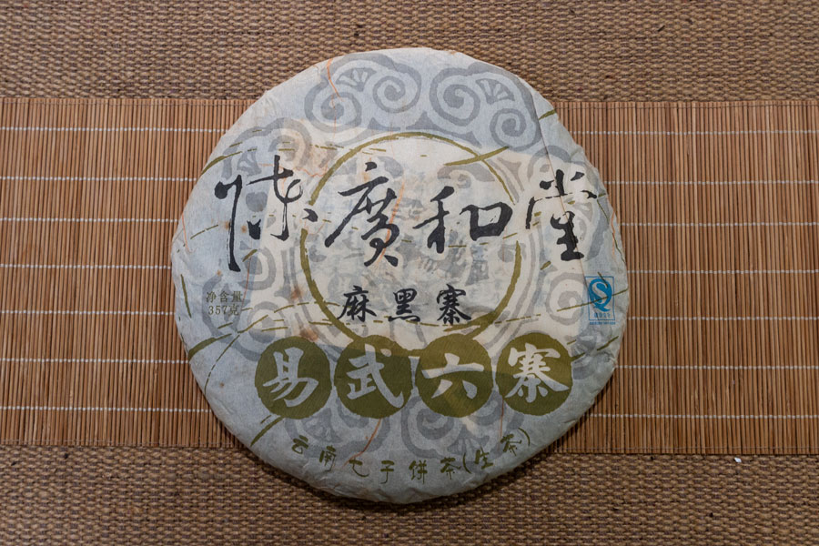 a871218b82e21110f8015fdbdb4ed772_1762497