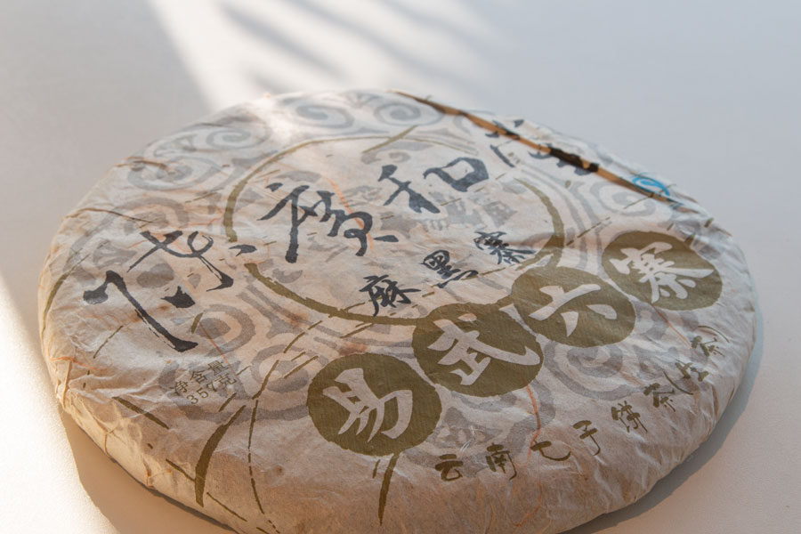 a871218b82e21110f8015fdbdb4ed772_1762497