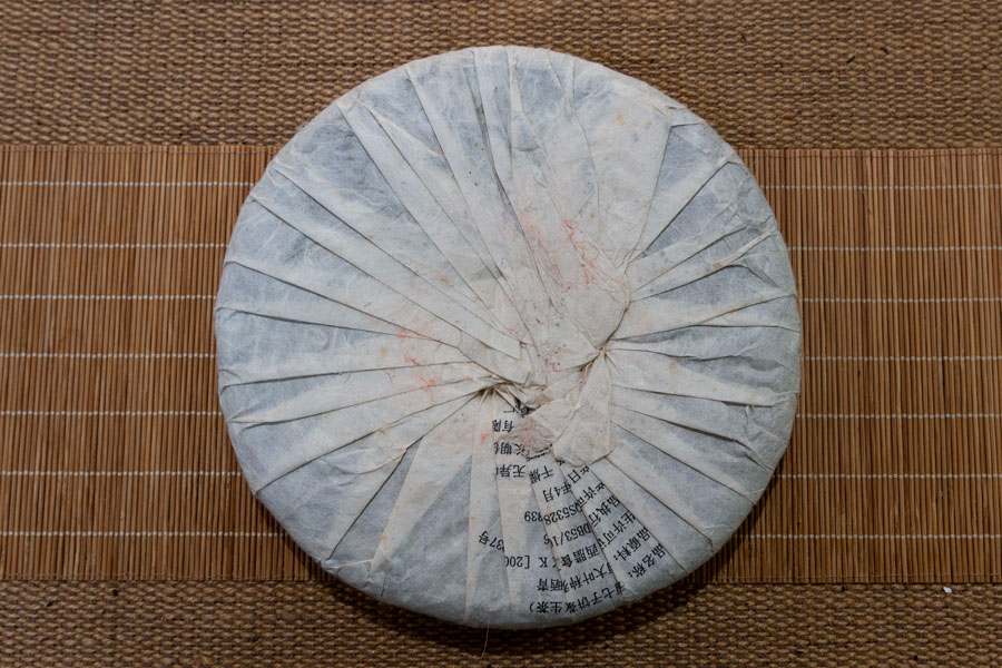 a871218b82e21110f8015fdbdb4ed772_1762497