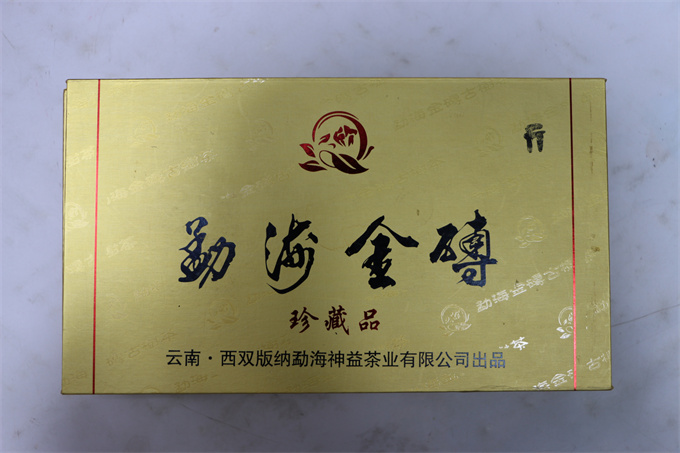 acd79bd236fe71ba4fd312d387d38ef1_1763113