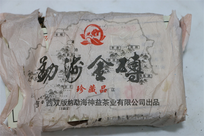 acd79bd236fe71ba4fd312d387d38ef1_1763113