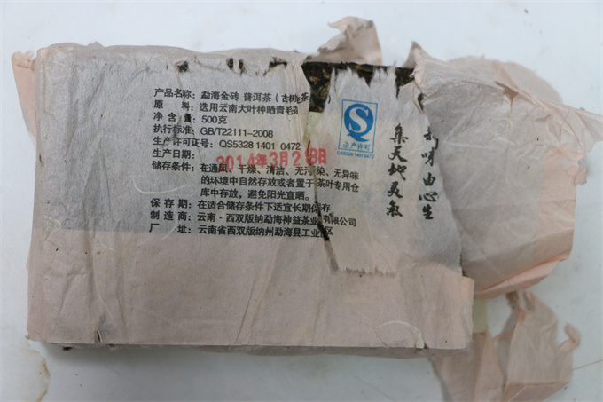 acd79bd236fe71ba4fd312d387d38ef1_1763113