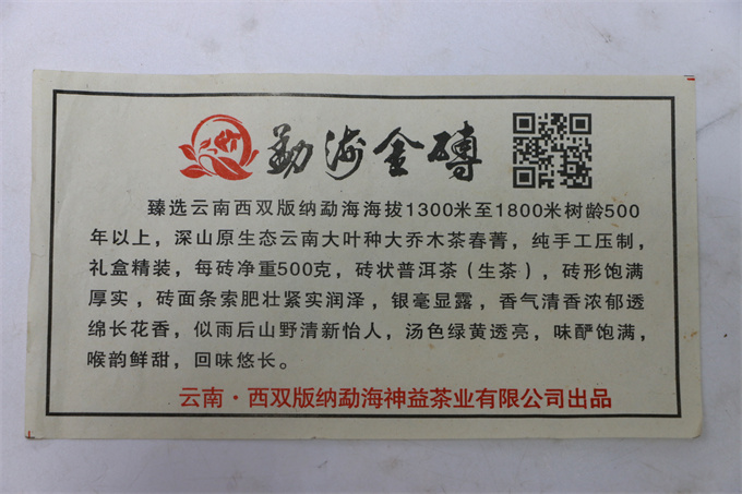 acd79bd236fe71ba4fd312d387d38ef1_1763113