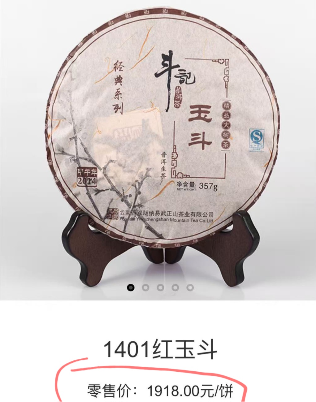 c2ac132fe6564d06db7950d9d2a80b9c_1762864964_8804.jpg c2ac132fe6564d06db7950d9d2a80b9c_1762864