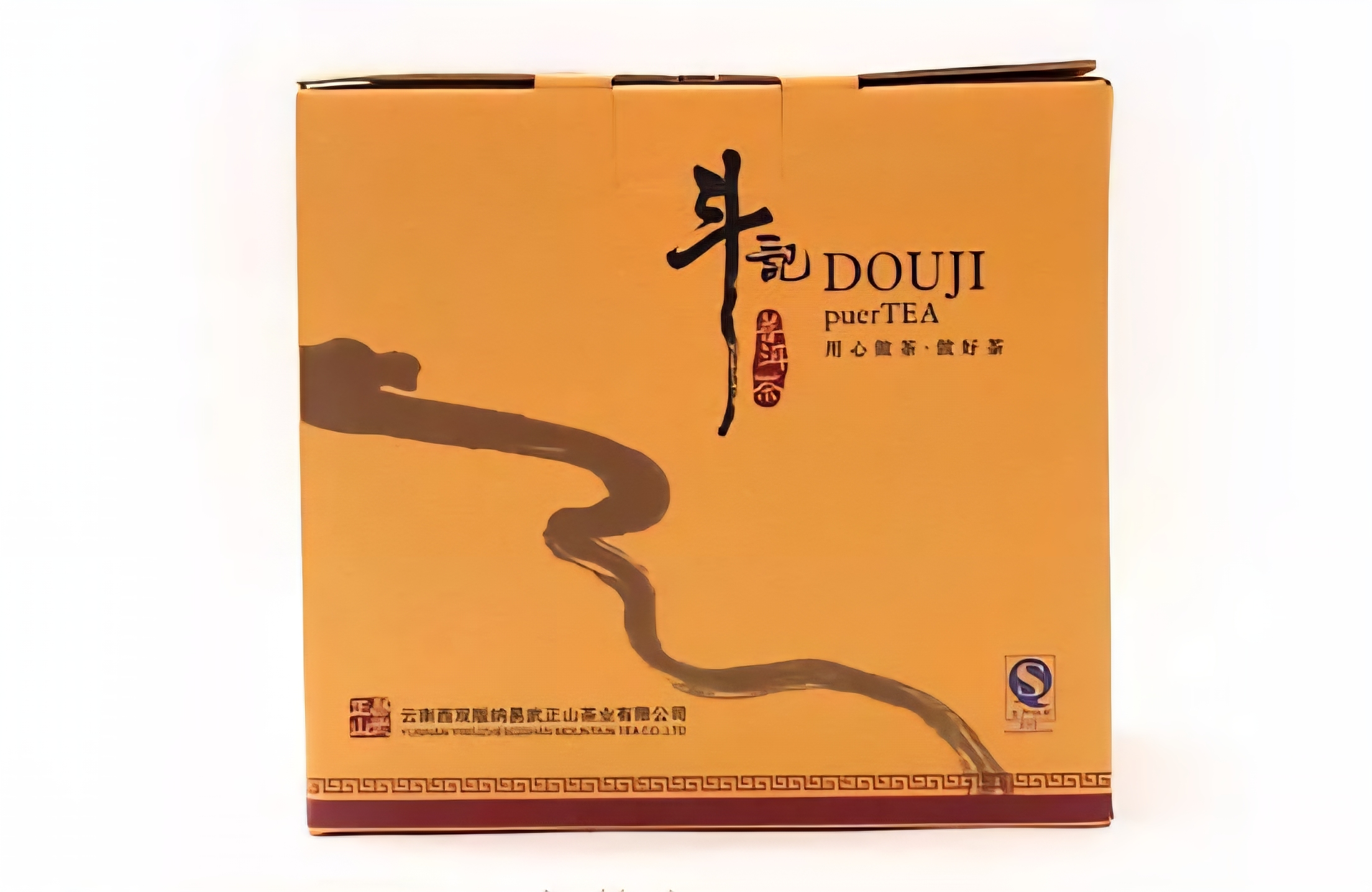 c2ac132fe6564d06db7950d9d2a80b9c_1762864965_7852.jpeg c2ac132fe6564d06db7950d9d2a80b9c_1762864