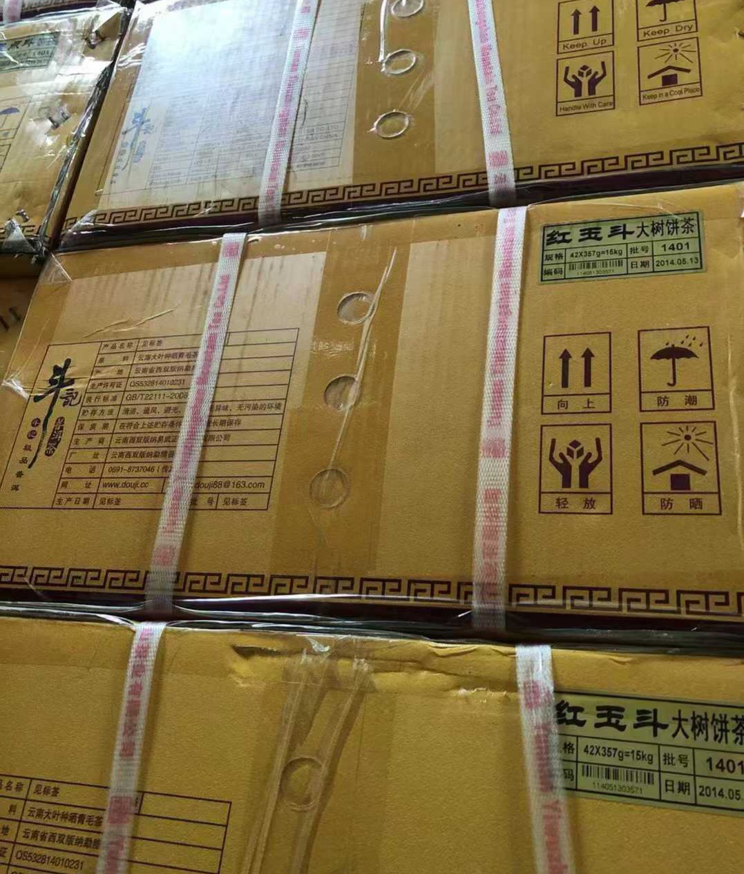 c2ac132fe6564d06db7950d9d2a80b9c_1762864970_1926.jpg c2ac132fe6564d06db7950d9d2a80b9c_1762864