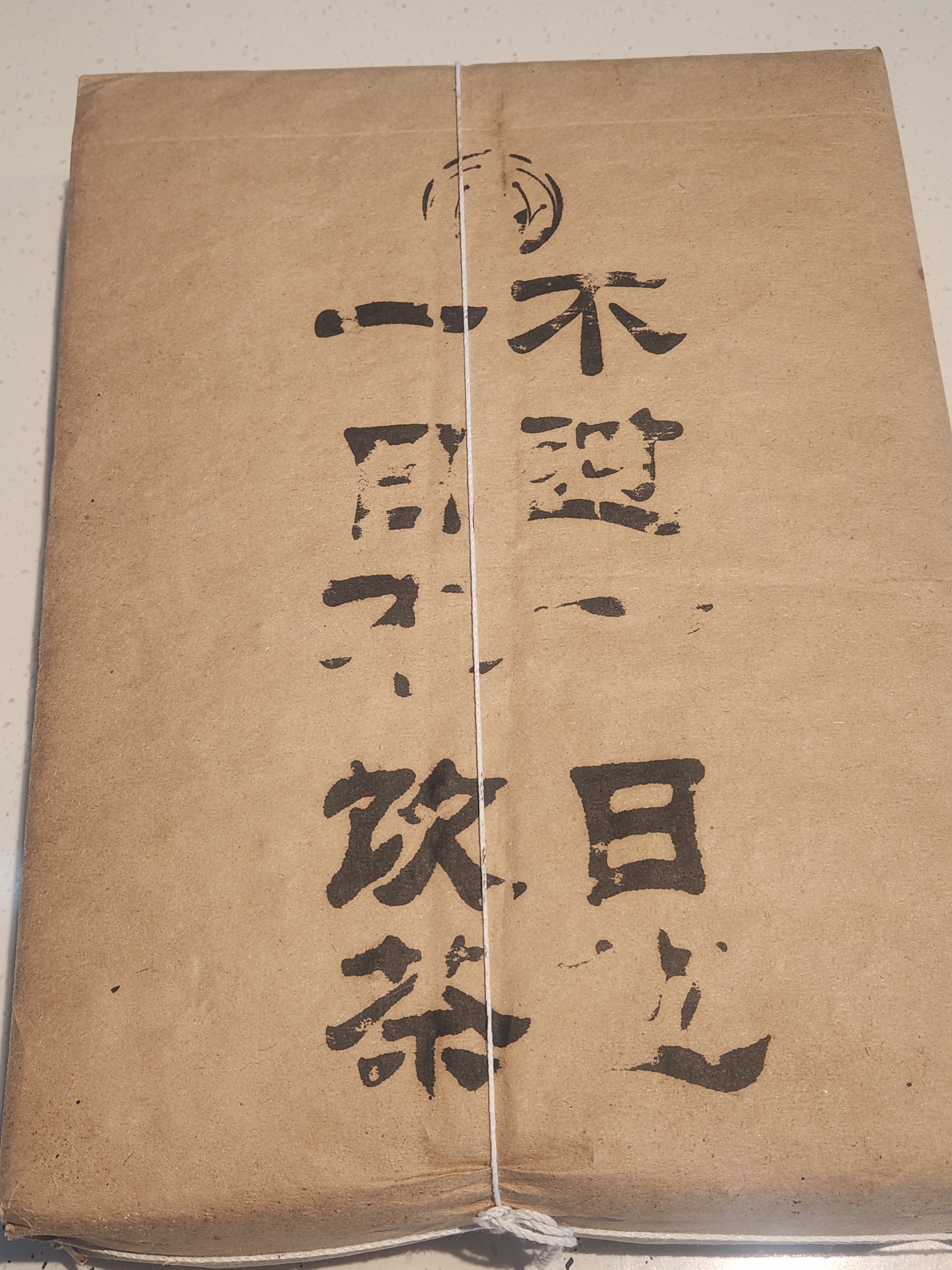 c3d19248fda4a2209f0ce4e8827ab124_1763452183_7871.jpg c3d19248fda4a2209f0ce4e8827ab124_1763452