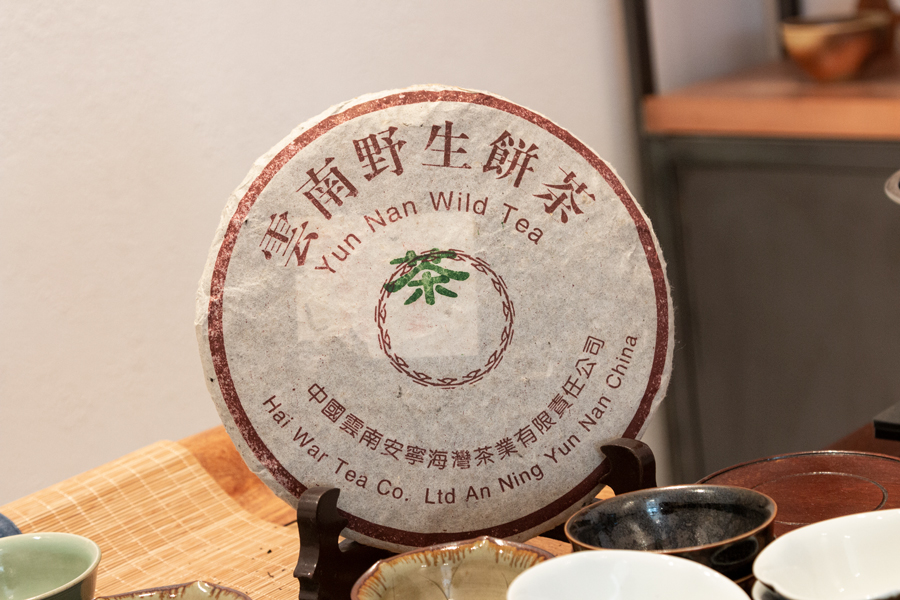 d384598885c31a0600efbaeb4fe5c2c9_1763018