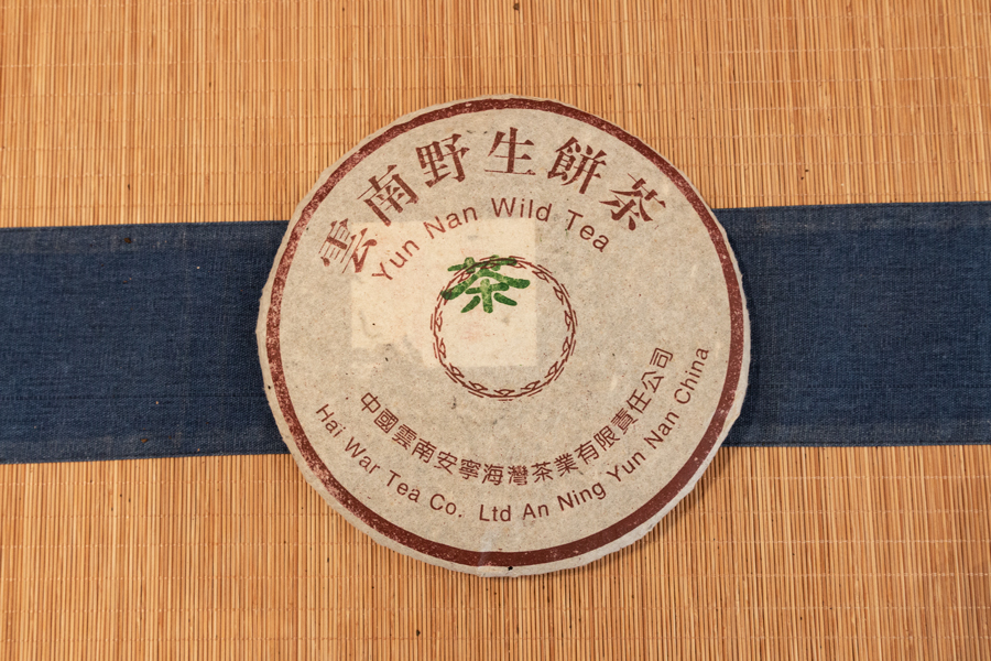 d384598885c31a0600efbaeb4fe5c2c9_1763018