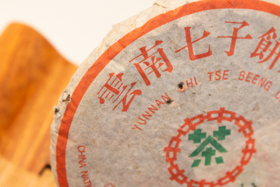 d384598885c31a0600efbaeb4fe5c2c9_1763020