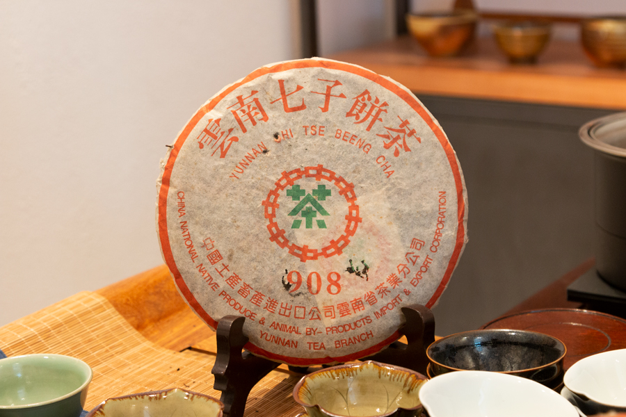 d384598885c31a0600efbaeb4fe5c2c9_1763020