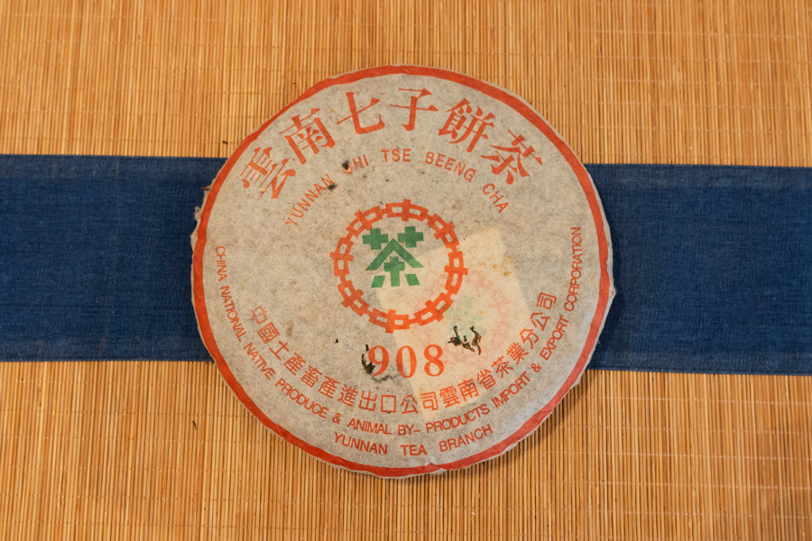 d384598885c31a0600efbaeb4fe5c2c9_1763020