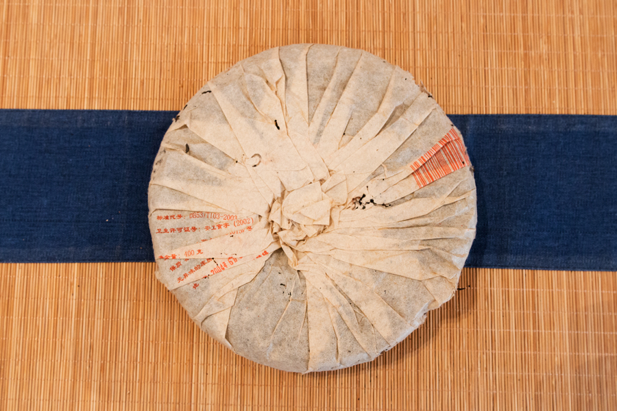 d384598885c31a0600efbaeb4fe5c2c9_1763020