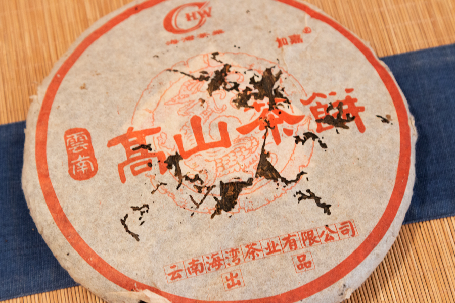 d384598885c31a0600efbaeb4fe5c2c9_1763020