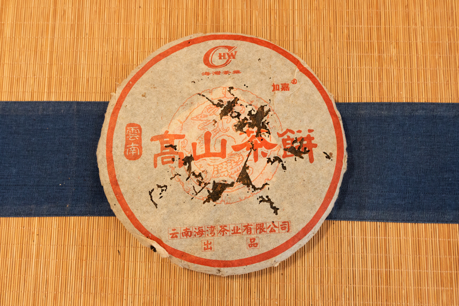 d384598885c31a0600efbaeb4fe5c2c9_1763020