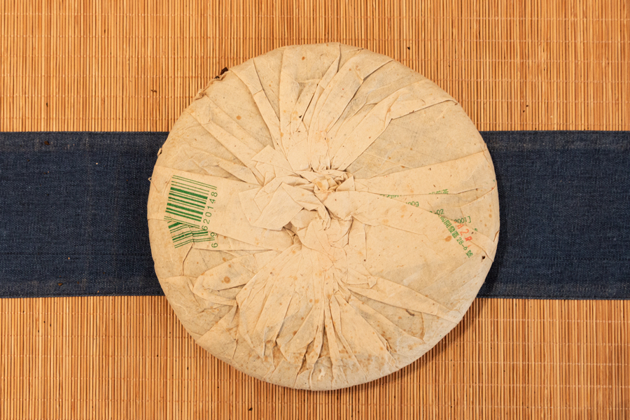 d384598885c31a0600efbaeb4fe5c2c9_1763020