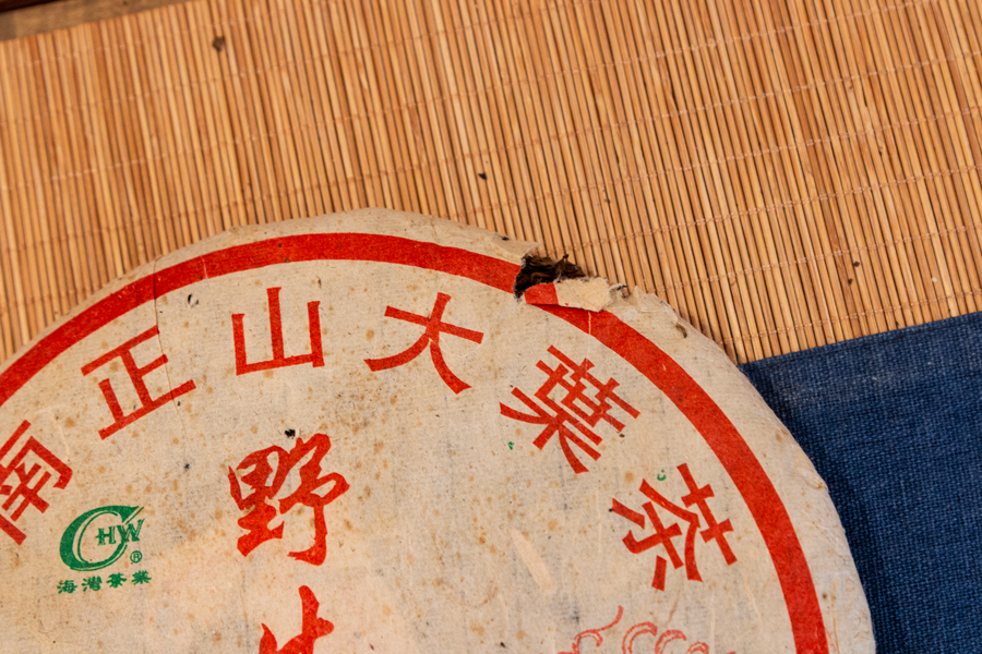 d384598885c31a0600efbaeb4fe5c2c9_1763020