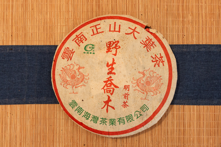 d384598885c31a0600efbaeb4fe5c2c9_1763020