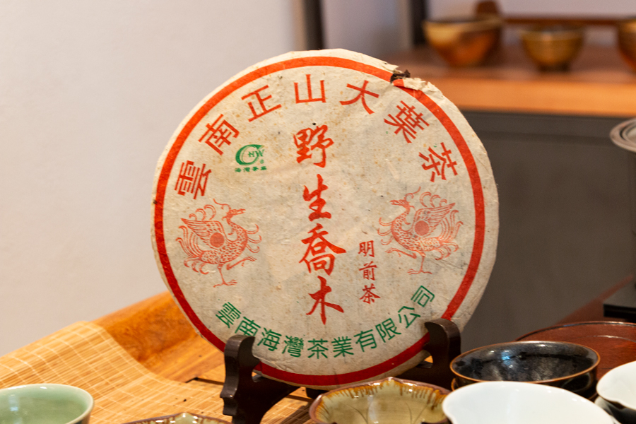 d384598885c31a0600efbaeb4fe5c2c9_1763020