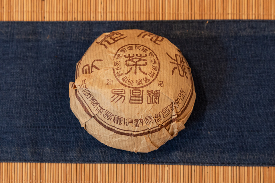 d384598885c31a0600efbaeb4fe5c2c9_1763020