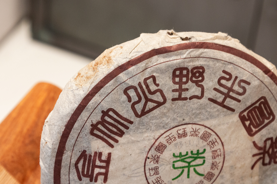 d384598885c31a0600efbaeb4fe5c2c9_1763020