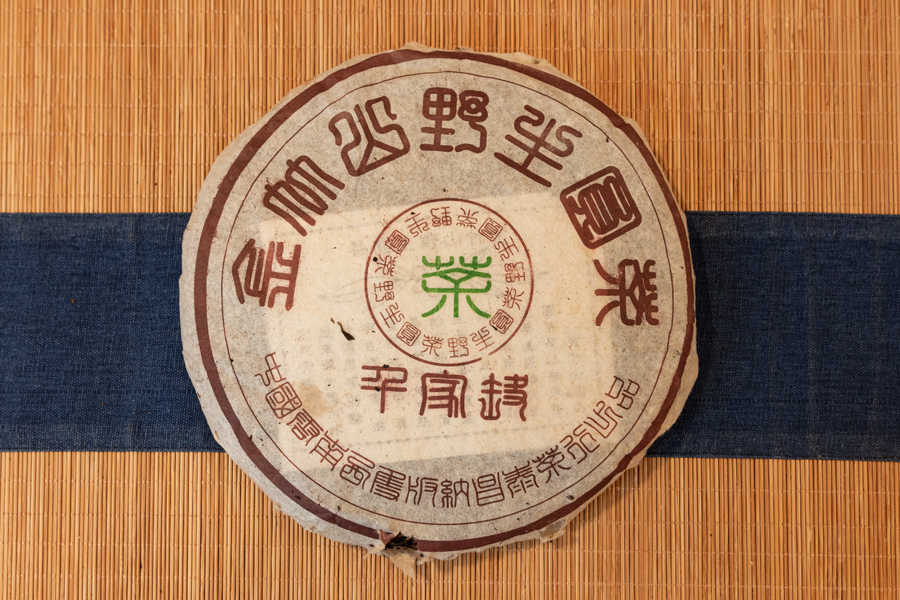 d384598885c31a0600efbaeb4fe5c2c9_1763020