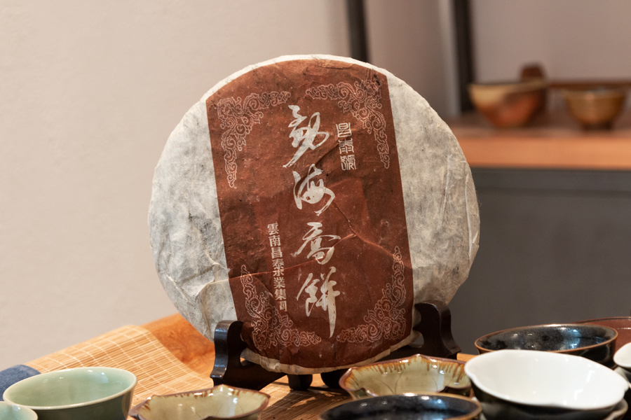 d384598885c31a0600efbaeb4fe5c2c9_1763020