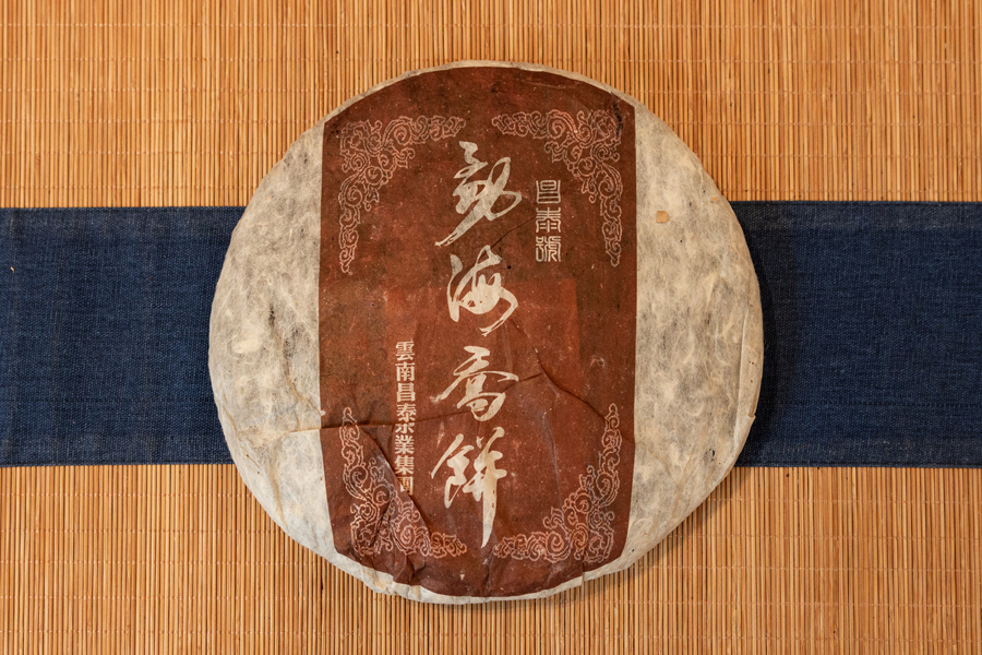 d384598885c31a0600efbaeb4fe5c2c9_1763020