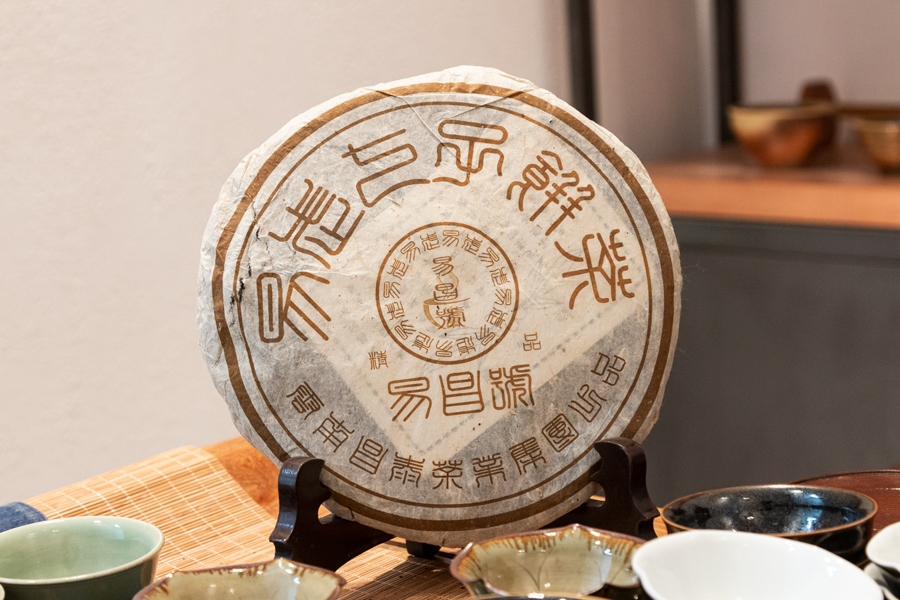 d384598885c31a0600efbaeb4fe5c2c9_1763021