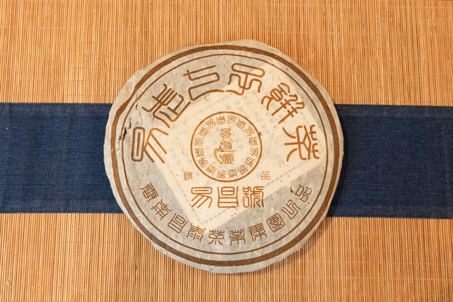 d384598885c31a0600efbaeb4fe5c2c9_1763021