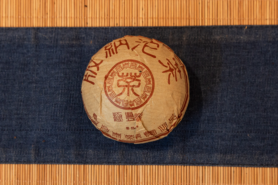 d384598885c31a0600efbaeb4fe5c2c9_1763021