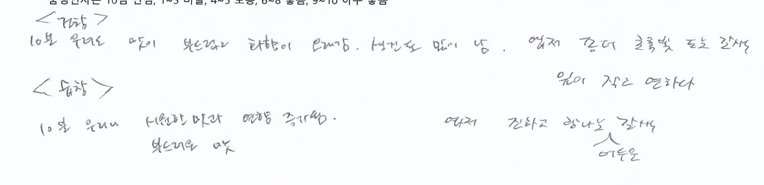 e2941550bb25a5893ba1986a8fcb90a6_1762131