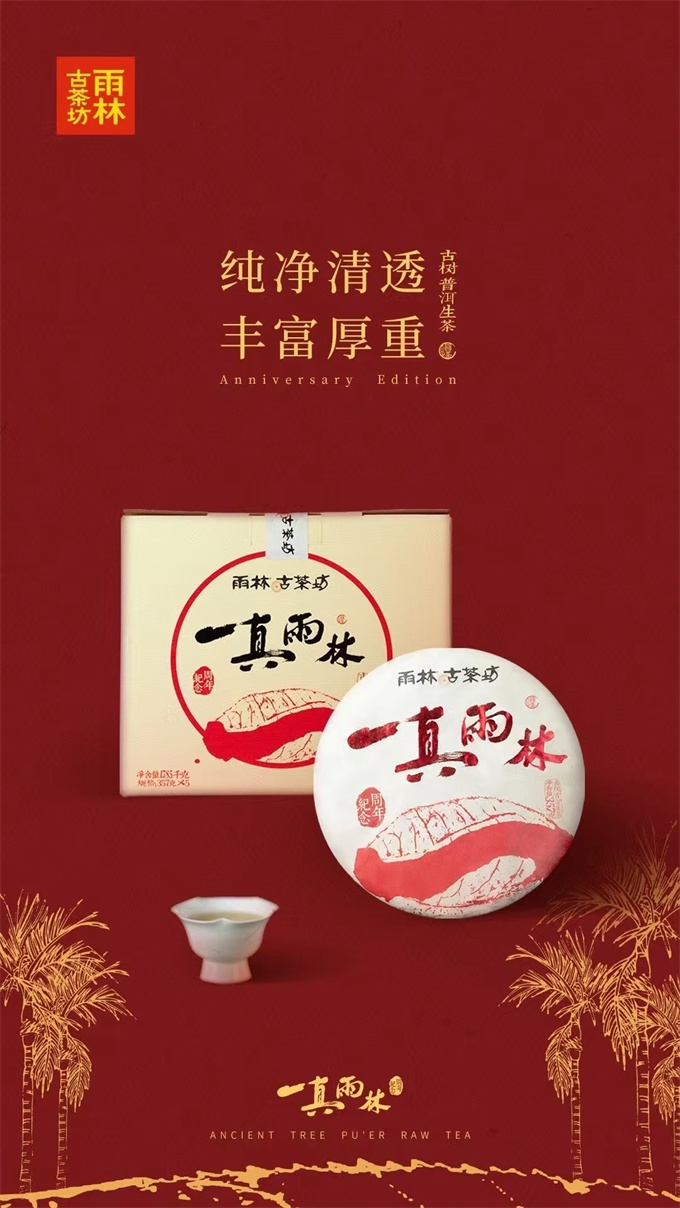 e9170c7bba1f688d23429fe7c881dd3c_1764218