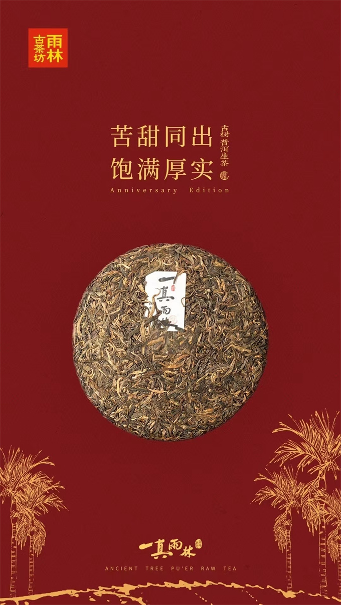 e9170c7bba1f688d23429fe7c881dd3c_1764218