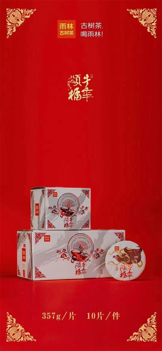 e9170c7bba1f688d23429fe7c881dd3c_1764229