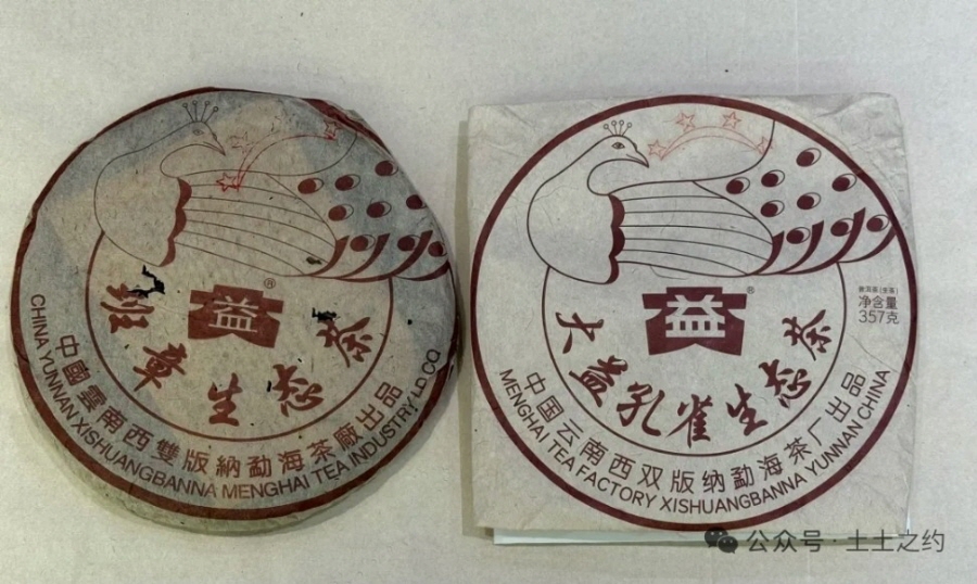 eb9a306e47af9f78af122cd2ba9196b8_1762762